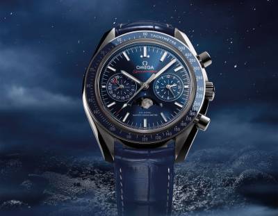 Omega Speedmaster Chronograph Moonphase