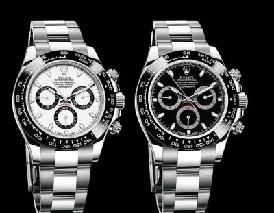 ROLEX - Cosmograph Daytona 2016