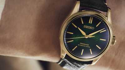 Seiko - Tradman‘s Bonsai