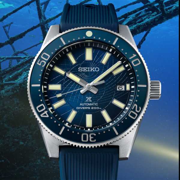 Seiko - Prospex Save the Ocean Limited Edition 1965
