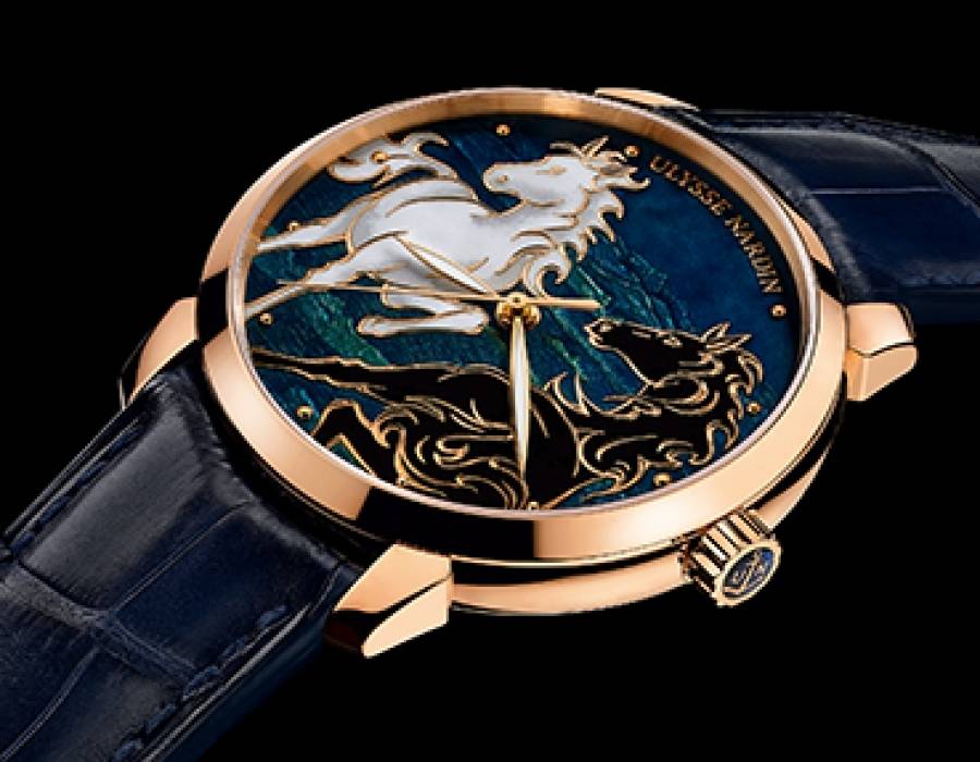 ULYSSE NARDIN - Classico Horse