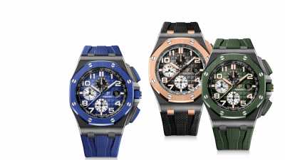 Audemars Piguet - Royal Oak Offshore Chronograph