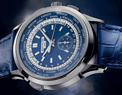 PATEK PHILIPPE - Chronograph World Time